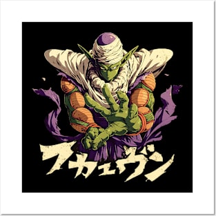 piccolo Posters and Art